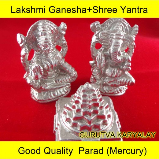 125 Gram Parad Lakshmi Ganesha+Shree Yantra